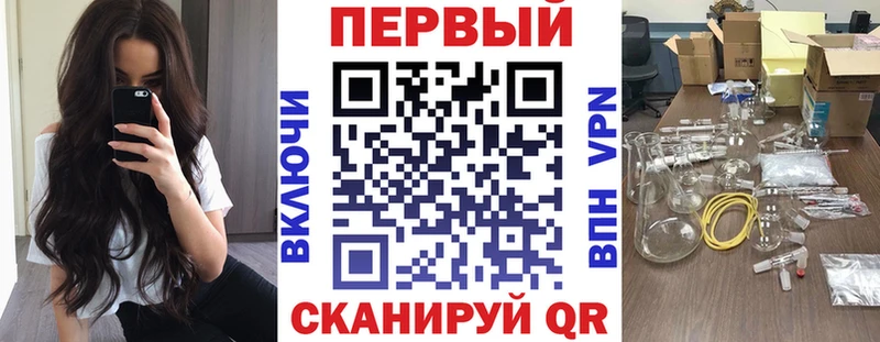 купить наркотик Нарткала АМФ Розовый