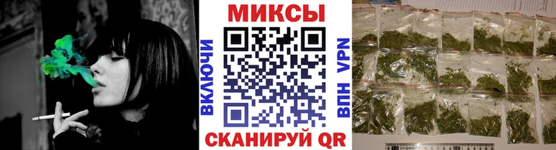 Бутират оксибутират  купить наркотики цена  Нарткала 