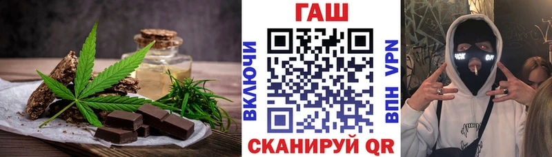 kraken как войти  Нарткала  Cannafood марихуана 