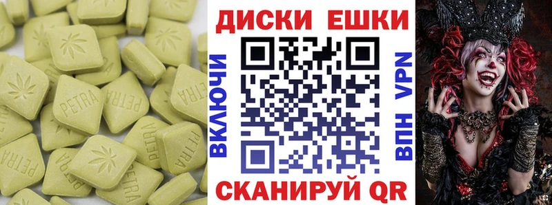 дарнет шоп  Нарткала  Ecstasy ешки 