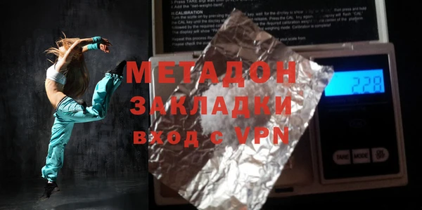 герыч Алексин