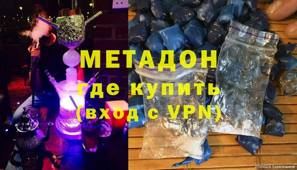 ECSTASY Семилуки