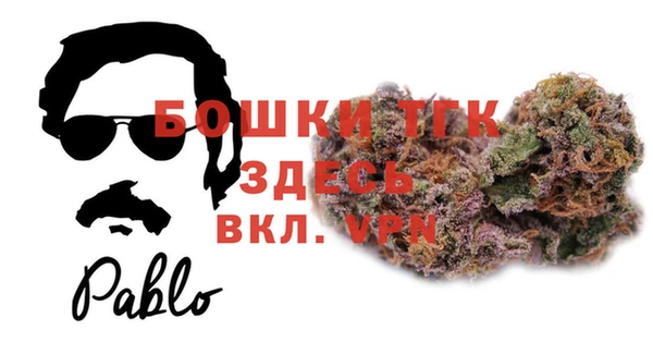 МДМА Аркадак
