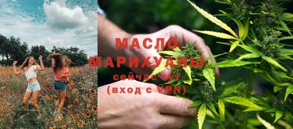 альфа пвп Ростов
