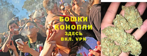 МДМА Аркадак