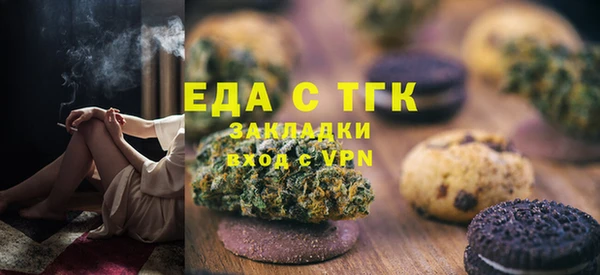 дживик Саяногорск