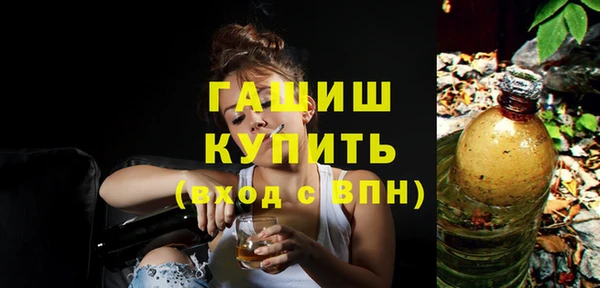 МДМА Аркадак