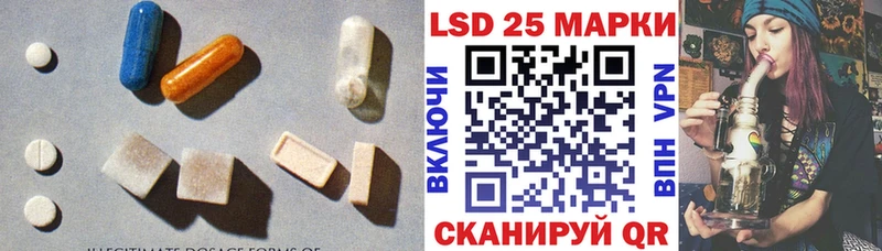 цена наркотик  Нарткала  LSD-25 экстази ecstasy 
