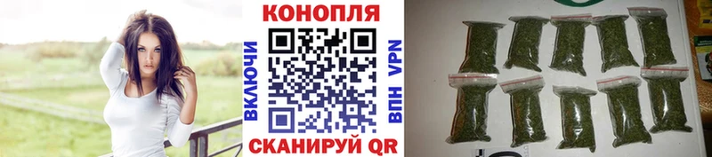 как найти закладки Нарткала Марихуана план